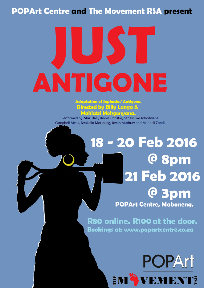 Just Antigone poster - image.png
